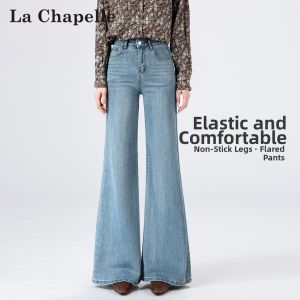 La Chapelle | Light Color Loose Fitting Flared High Waist Stretch Slimming Bell Bottom Jeans