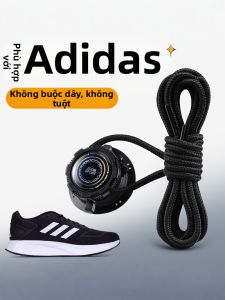 ZUYINBULUO | No-Tie Shoe Laces
