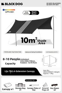 BLACK DOG | Sun Protection Quick Set Up Foldable Camping Tent