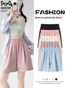 Miiow | Cat Woman Ice Silk Yamamoto Shorts Women Summer Thin High Waist Slim Loose Casual Pants Wide Leg Pants Five Parts