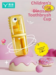ETRAVEL | Portable Childrens Toothbrushing Cup
