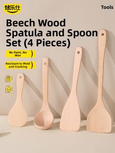 KAULUS | Non-Stick Heat-Resistant Wooden Turner