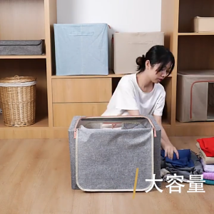 Linen Single-window Storage Box Large Capacity High Quality Toy Book Clothing Storage Home