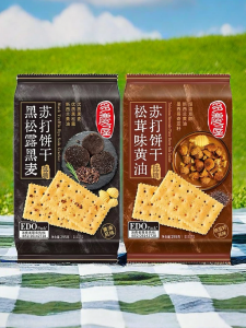 Edo Multifunctional House Black Truffle Buckwheat Soda Biscuits 295g*2 Bags Chia Seed Matsutake Flavor Butter Office Snacks