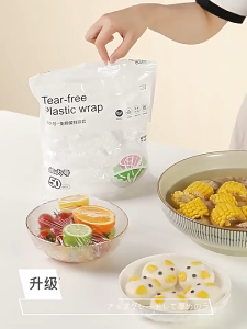 50 Pcs Upgrade XL Tear-Free Plastic FoodCovers - Elastic Stretch Wrap for Bowls Cups& Fruits Reusable Kitchen Fresh Storage BagsEasy to Use Durable & High Elasticity