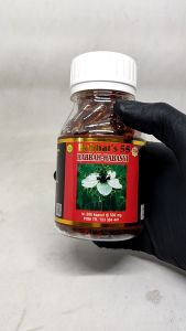 Habbats 55 HABBAH HABASYI Minyak Jinten Hitam Murni 200 Kapsul Habbatussauda - Berkhasiat untuk Gangguan Jantung, Darah Tinggi, Kencing Manis, dan lainnya