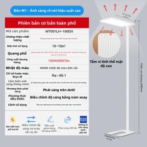 OPPLE | Đèn Sàn LED Chống Chói Bảo Vệ Mắt Cho Bé
