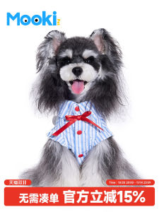 Áo Sơ Mi Dễ Thương Cho Chó Mooki Pet Dành Cho Chó Cưng Nhỏ Chăn Dê Maltese Bichon Yorkie Mùa Hè Bền Bỉ Ngoài Trời