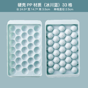 Commercial Grade Ice Tray Large Ice Cubes Home Use Refrigerator Ice Storage Box Kitchen Essential Ice Maker Tool