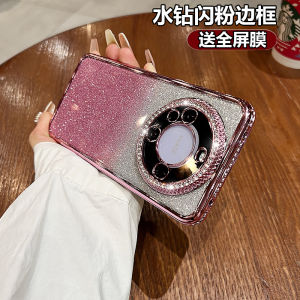 New Fashionable Silicone Phone Case for Huawei Mate700 Mate40 pro Mate60 Goddess Small Audience Men And Women Pure Color Mate50 pro