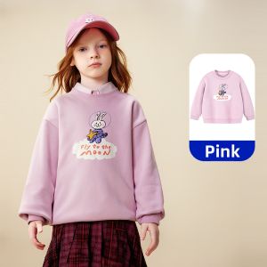 MINI BALA | Artist Collaboration Warm Cute Kids Hoodie
