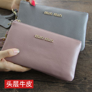 Genuine Leather Long Wallet Womens Handbag Soft Pull Zipper Closure Pure Color European Style Horizontal Shape for Middle-Aged Women
