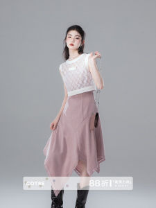 Đầm Trang Trí Ren và Kim Sequin