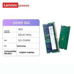 Lenovo | 16GB DDR5 5600MHZ Desktop and Laptop Memory