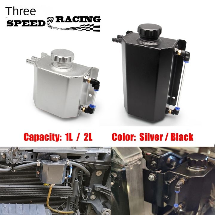 Pqy Oil Catch Can Baffled 2 Port Oil Catch Tank Kit With Drain Valve U Pqy Oil Catch Can Baffled 2 Port Oil Catch Tank Kit With Drain Valve U