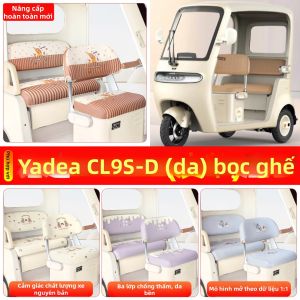 Bộ Bao Ghế Và Đệm Chân Xe Điện 3 Bánh