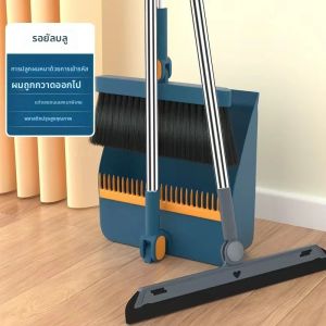 3 in 1 ไม้กวาดที่โกยผงชุดบ้านแปรงเช็ดน้ํา Magic พับ Non Stick ผมนุ่ม Sweeping เครื่องมืออุปกรณ์ทําความสะอาด