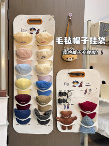 Hat Storage Wonder Tool Wall Mounted Entranceway Hat Rack Coat Hook Student Dormitory Door Back Hanging Organizer
