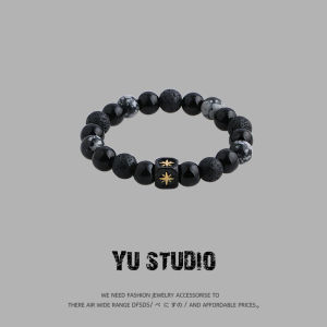 Yustudio สร้อยข้อมือลูกปัดหินออบซิเดียนแบบย้อนยุคแนวฮิปฮอปสร้อยข้อมือหินภูเขาไฟดูแพงแฟชั่นสำหรับผู้ชายเครื่องประดับมือสำหรับผู้หญิง