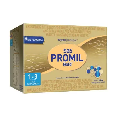 S-26 Promil Gold Three 1-3