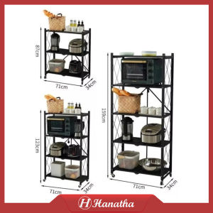 Troli Lipat Rak Besi Serbaguna: Solusi Penyimpanan yang Fleksibel