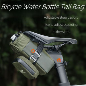 RockBros | Bicycle Water Bottle Tail Bag 2 in 1 Cycling Saddle Bag Water Bottle Holder Pouch for Road Bike Mountain Bike