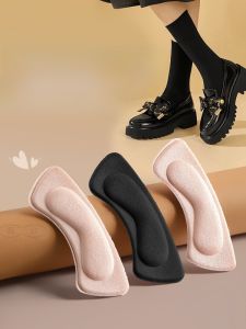 LINGMIAO | Ultra Thin Heel Pad for Loafers Fill and Shrink Size