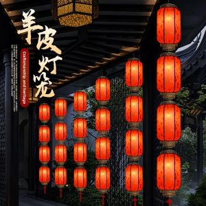 RUILUO | Waterproof Outdoor Chinese Palace Lantern with Advertising Print