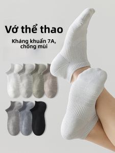 JINGCHI | Tất thể thao nam mùa hè mỏng đến giữa bắp chân bằng cotton ống thuyền chống mùi kháng khuẩn màu trắng đen đế khăn