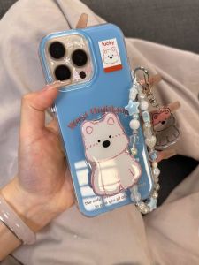 Blue West Highland Jelly Phone Case for Apple 16Promax 15Pro 14 13Ins Style Protective Cover Female Version 12Pro 11New 16Plus Anti-Fall