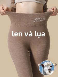 MiiOW | Quần lót dày dặn mùa thu cho nữ Quần dài cotton mùa đông Quần dài bó sát Quần áo mặc trong mùa đông Quần áo mặc trong