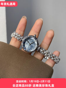 DILUOXI | Womens Elegance Blue Pearl Watch