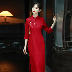 Red Wedding Engagement Cheongsam Drinking Ceremony Dress 2025 New High-End Lace Long Sleeve Womens Style Retro Chinese Fashion