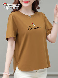 TUCANO Ladies Short Sleeve T-Shirt Pure Cotton Lightweight Loose Maternity Top Summer New Style Big Size Womens Shirt