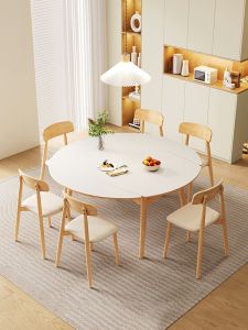 Scandinavian Style Solid Wood & Porcelain Dining Table Extendable Foldable