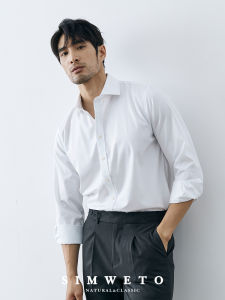 SIMWETO | Smooth Stretchable Non-iron Wrinkle Resistant Windsor Collar Slim Fit Casual Blue Shirt