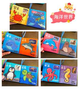 Educational Baby Toys for 0-1 Year Old Infants 0-3-6 Months 1 Year Old Baby Rattles Soft Plush Toys Boys And Girls