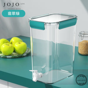 Transparent Sealed Refrigerator Cold Water Pot with Tap for Cold Drinks Nordic Style Plastic Water Kettle  Style
