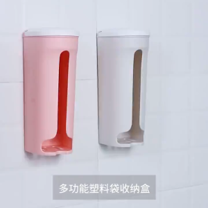 DISPENSER TEMPAT PENYIMPANAN KANTONG PLASTIK / STORAGE BOX ORGANIZER