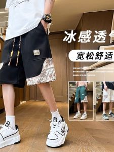 Quần Short Thể Thao Nam Mùa Hè Ice Silk Five Work Casual Straight Leggings Quần Bó Thể Thao Thoáng Khí Thoải Mái