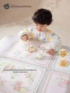 Usbettas | Portable Waterproof Oil-Resistant Baby Tablemat