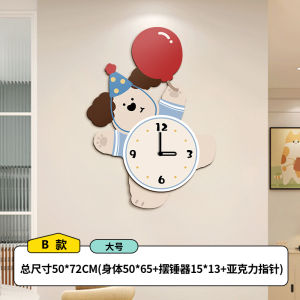 Creative Clock Wall Art Living Room Decorative Painting TV Background Wall Cute Clock Childrens Room Wall Hanging Picture