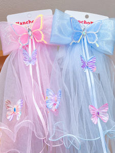 DUBAO | Elsa Princess Style Butterfly Hair Clip