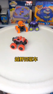 Off-road Car Toy 越野车回力车玩具 Four-Wheel Children Boy Model Shock-Absorbing Kereta Mainan 4WD Inersia Budak Lelaki
