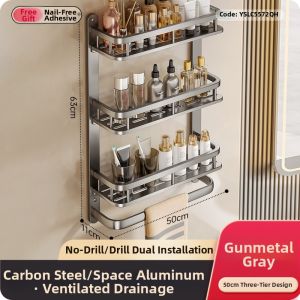 TIANYUWAN | Space Aluminum No Drill Bathroom Shelf
