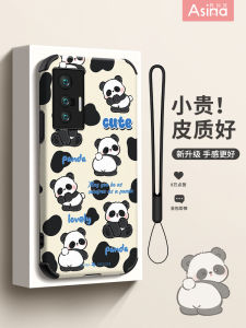Cute Panda Milk Tea Design Phone Case for Vivo X70 X90 X80 pro X60 S17 Women Full Cover Silicone Protective Shell Anti-Fall