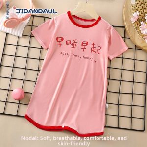 JIFANPAUL | Lightweight Summer Sleeping Dress