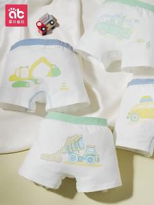 Boys Underwear Childrens Pure Cotton er Shorts Boys Four-Corner Shorts 100% Baby Boy All-Cotton Toddler Big Kid Underwear