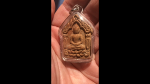 Special Charm Pendant Thai (Improve Charisma Charm and Confidence in Daily Life) Khun Paen Twin Face Prai Kanya