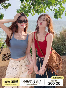 Red Strap Vest Womens Inner Wear with Chest Pad 2025 New Beach Style Beautiful Back Bra Integrated Outer Wear Top